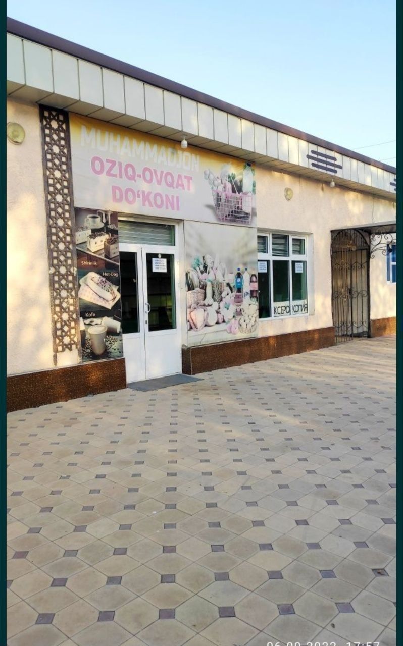 Тайёр жой сотилади