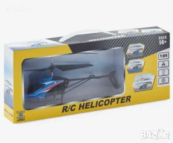 Хеликоптер с дистанционно управление Aero Quest/RC 50/ различни модели