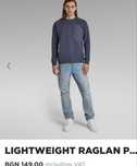 Блуза G-star Lightweight  raglan PKT