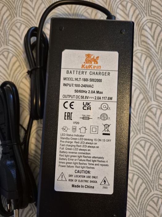 Incarcator Kukirin G2 Master si G3 Pro Original 58.8v 2A