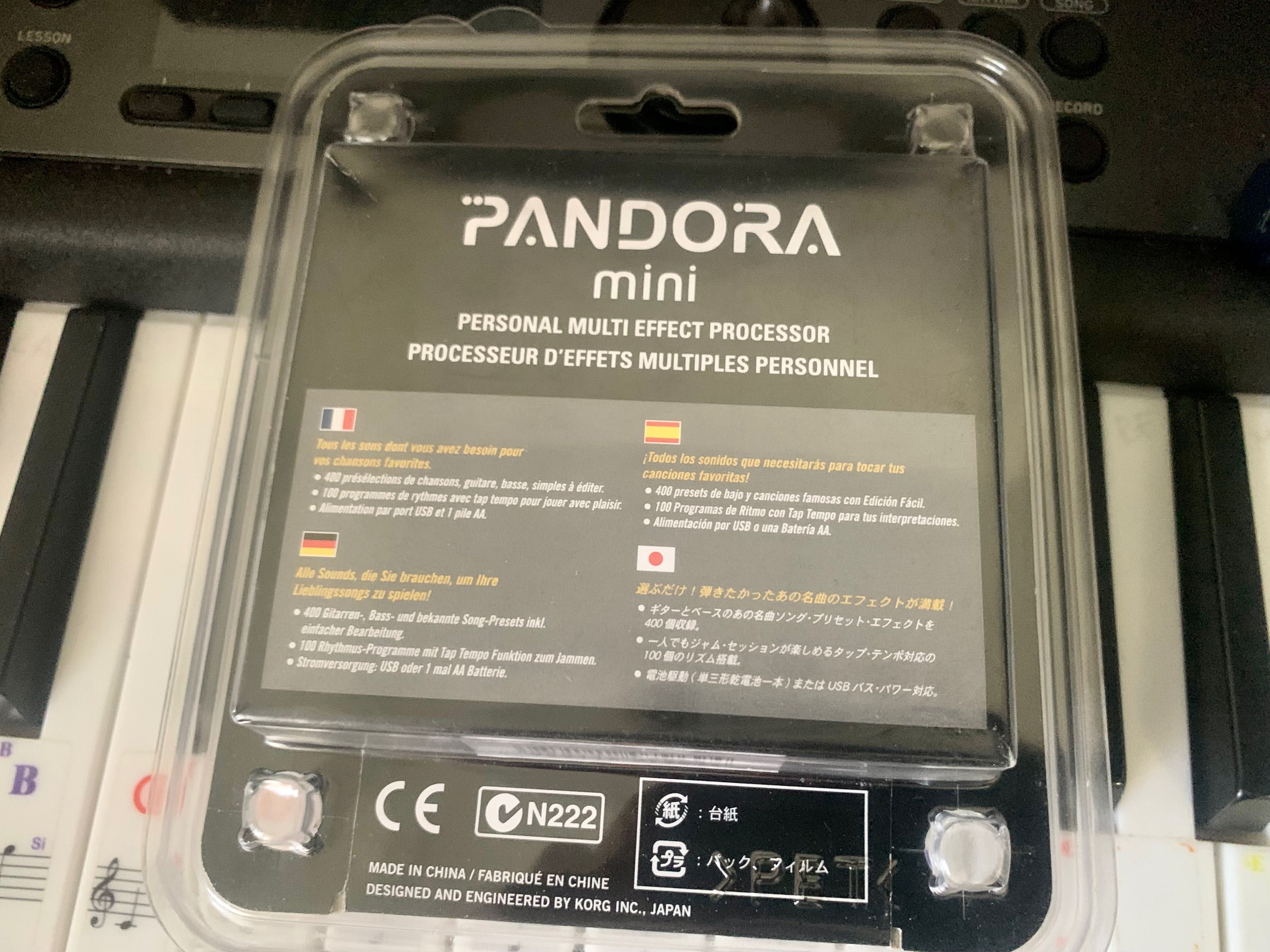 Korg Pandora mini nou in cutie , sigilat