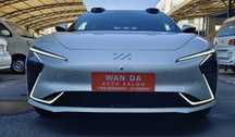 Zhiji Auto, IM   Intelligence in Motion