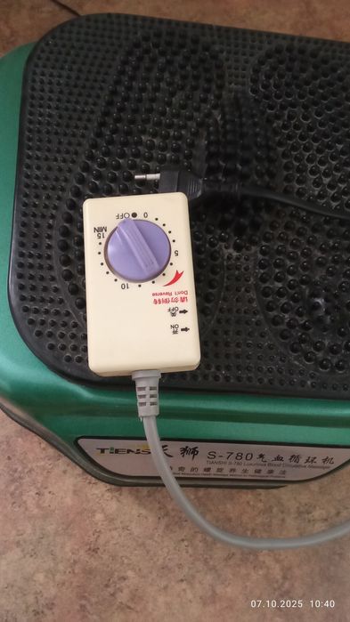 Продам массажный апарат