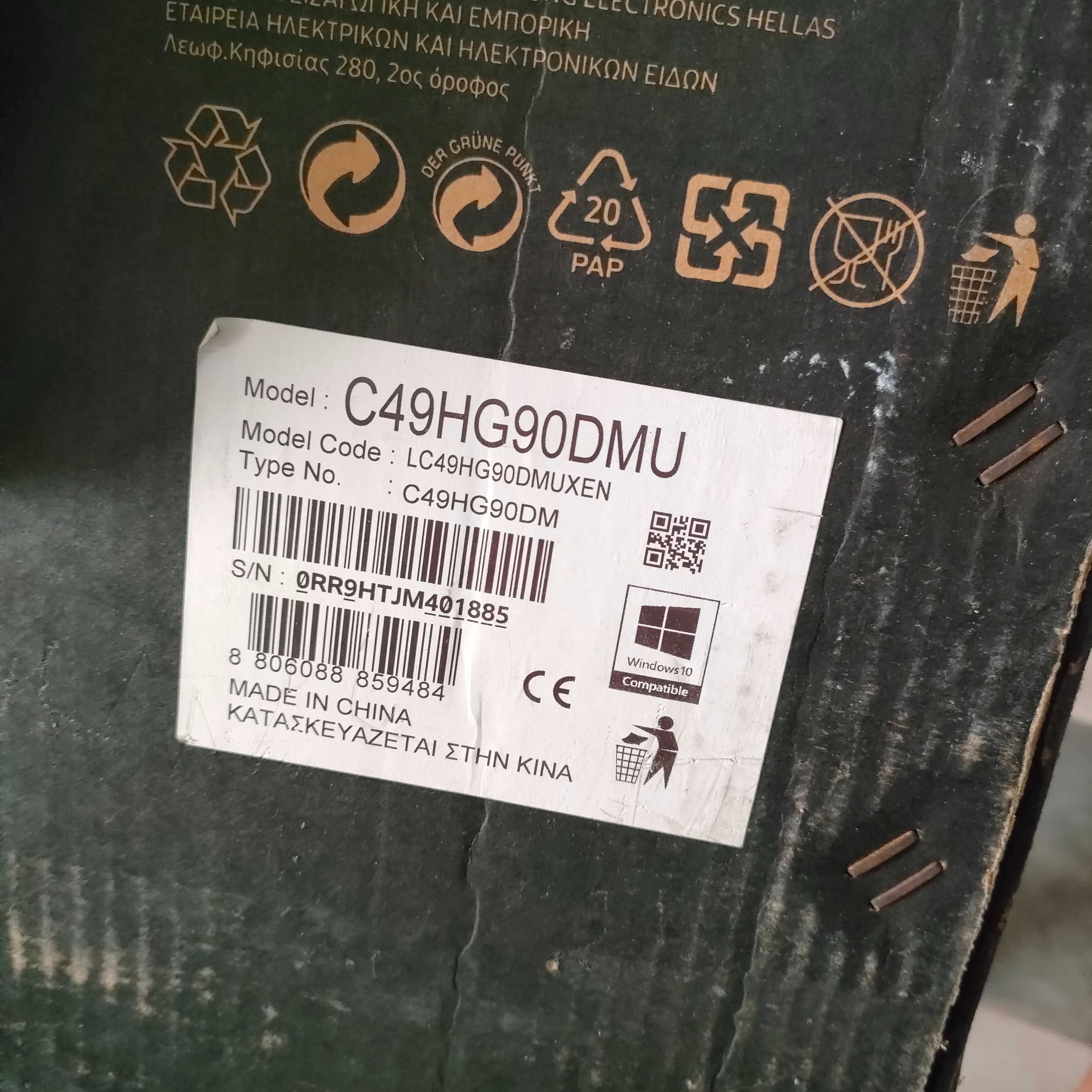 Геймърски монитор Samsung 144Hz 49"