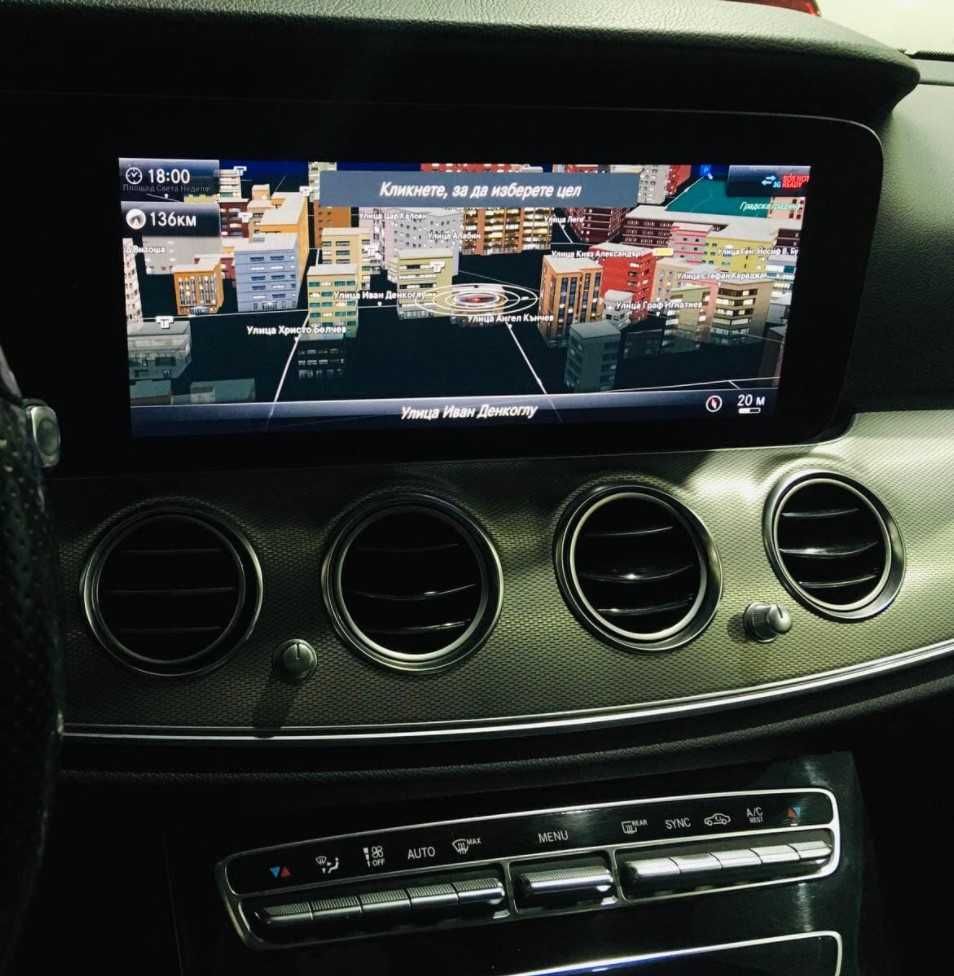 2025 карта навигация Мерцедес ъпдейт Mercedes NTG5.5 COMAND USB+код