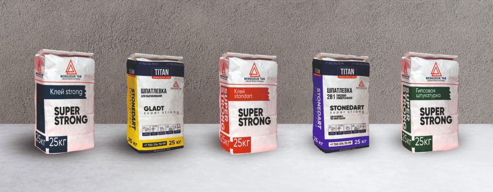 Гипсовая штукатурка 1200