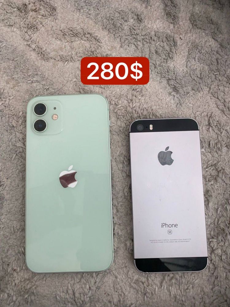 Iphone 12 va 5 se
