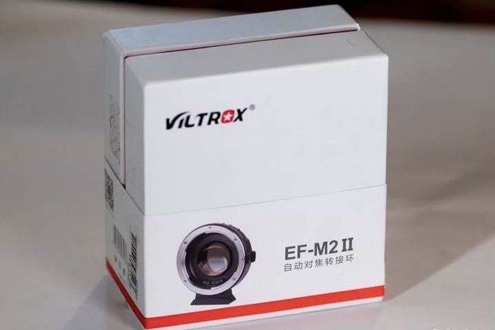 Viltrox ef-m2 ii 0.71x speedbooster