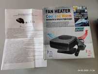 Автомобилен вентилатор за топъл и студен въздух (печка). 150W / 12V