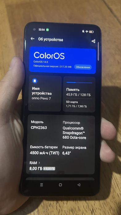 Царапин нету состояние нормальное