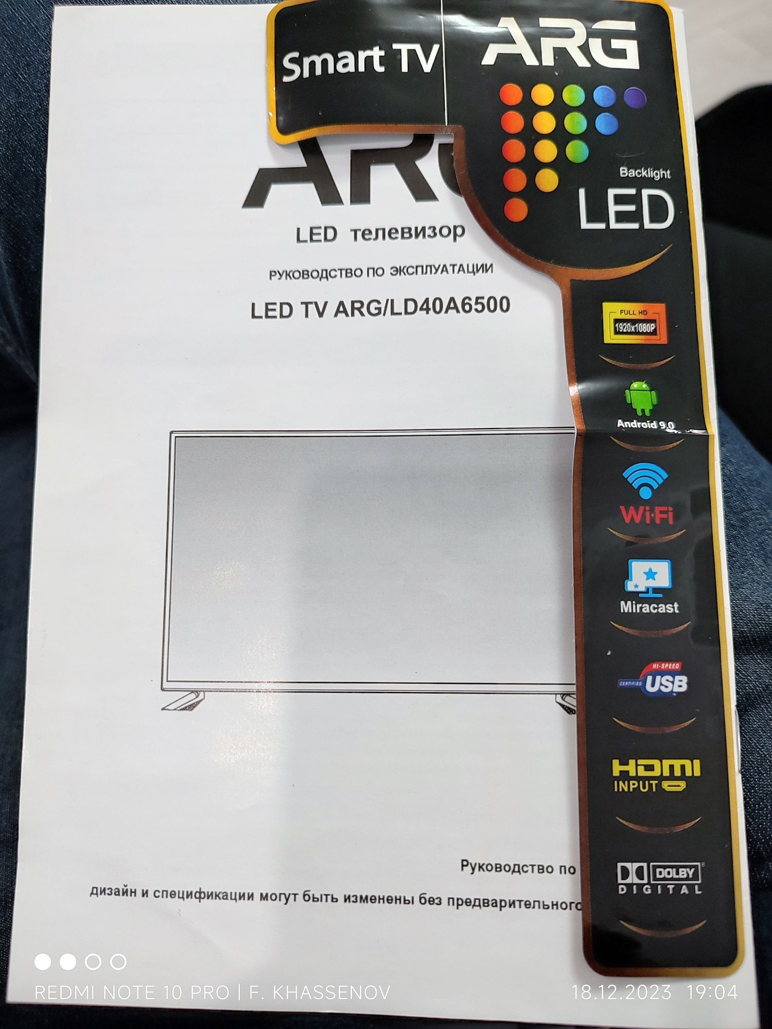 LED телевизор ARG LD40А6500