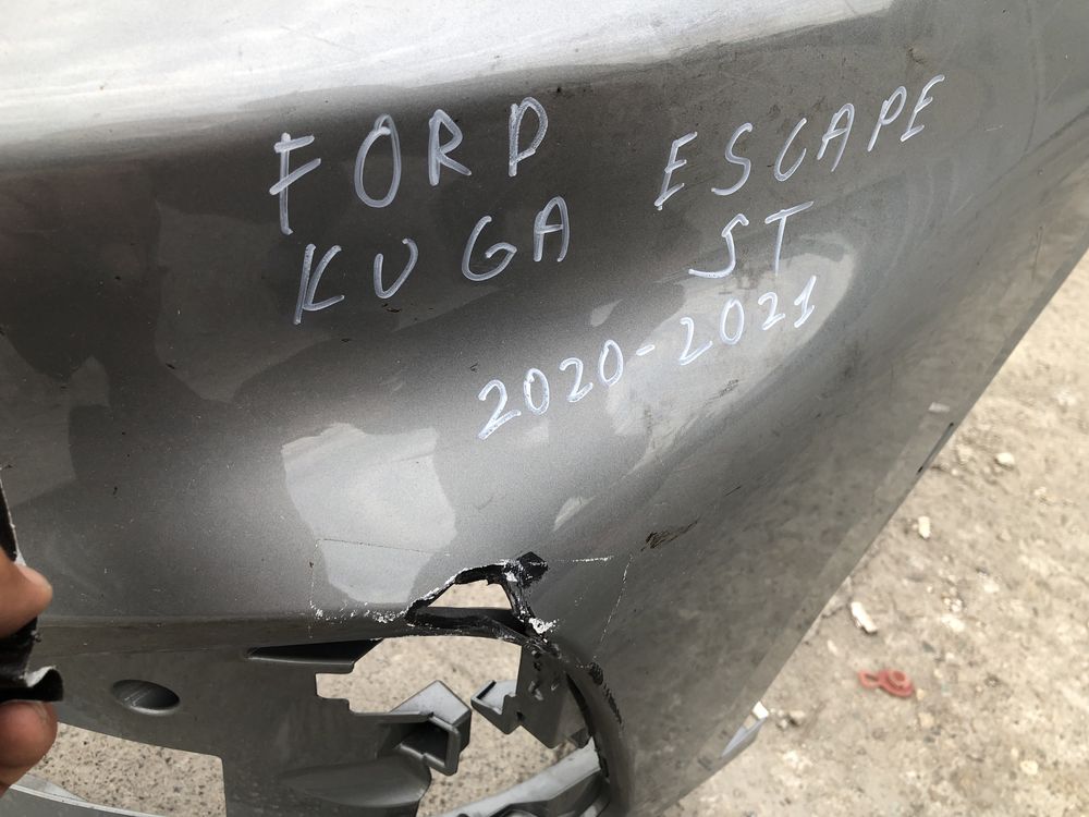 Броня Ford Kuga Escape St 2020 2 бр