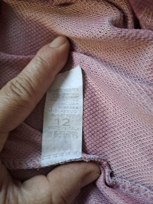 Детска жилетка  за 9-10г.