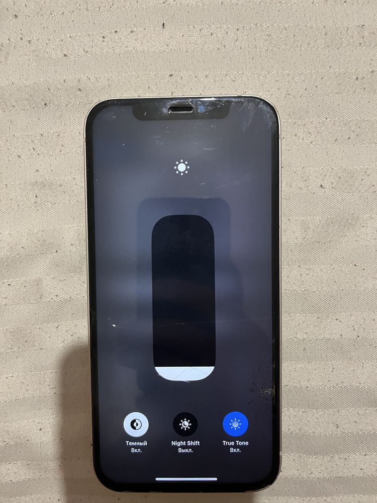 Iphone 12 Айфон 12