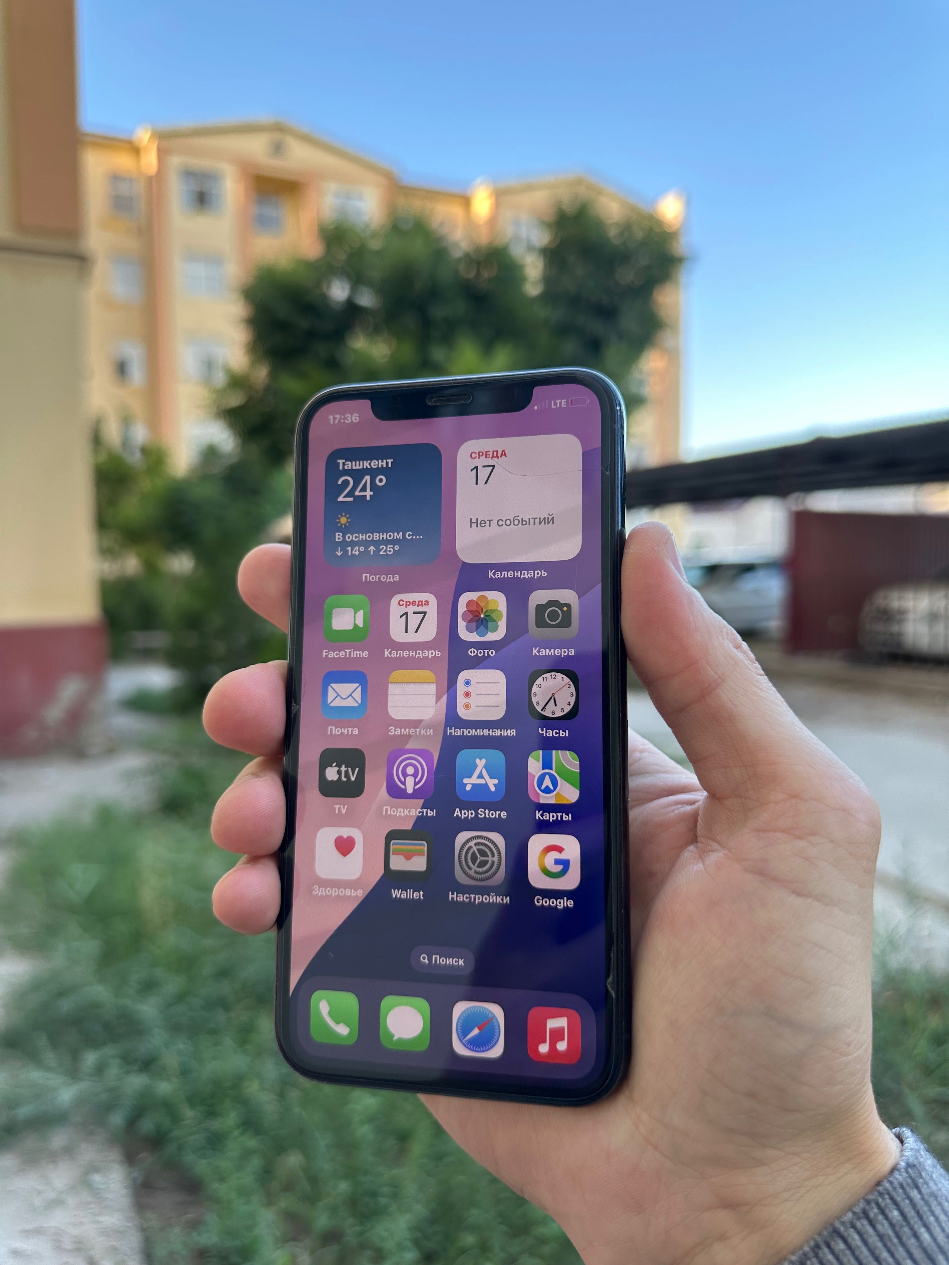 Iphone 11pro satiladi
