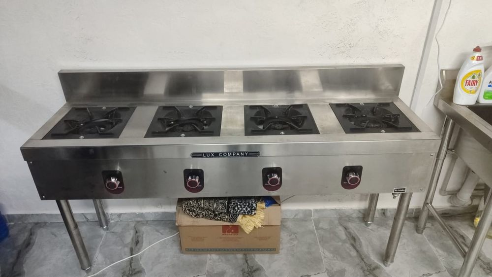 Продам газ професиональный