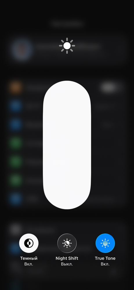 iPhone 11 Pro 256gb