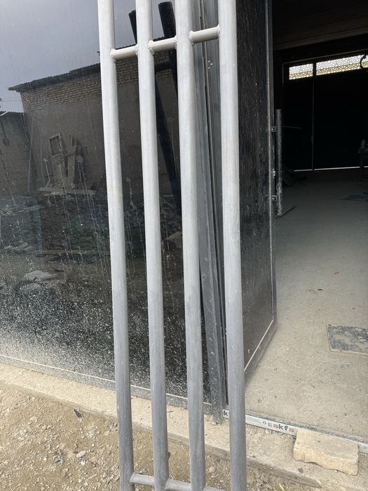 Регистр сотилади