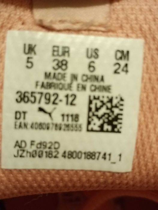 Pantofi sport Puma nr.38