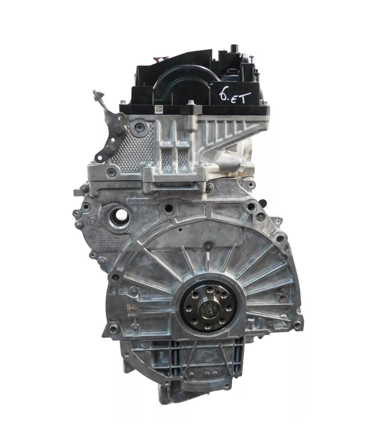 Двигател за BMW 3.0D - N57D30C