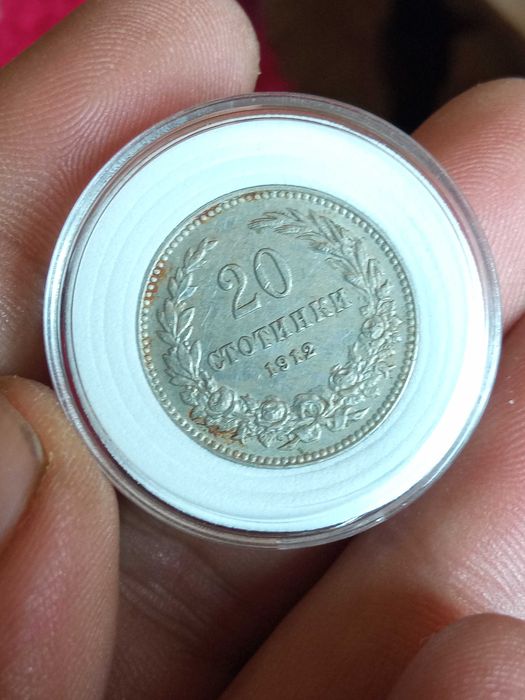 Пълен лот 1912 година