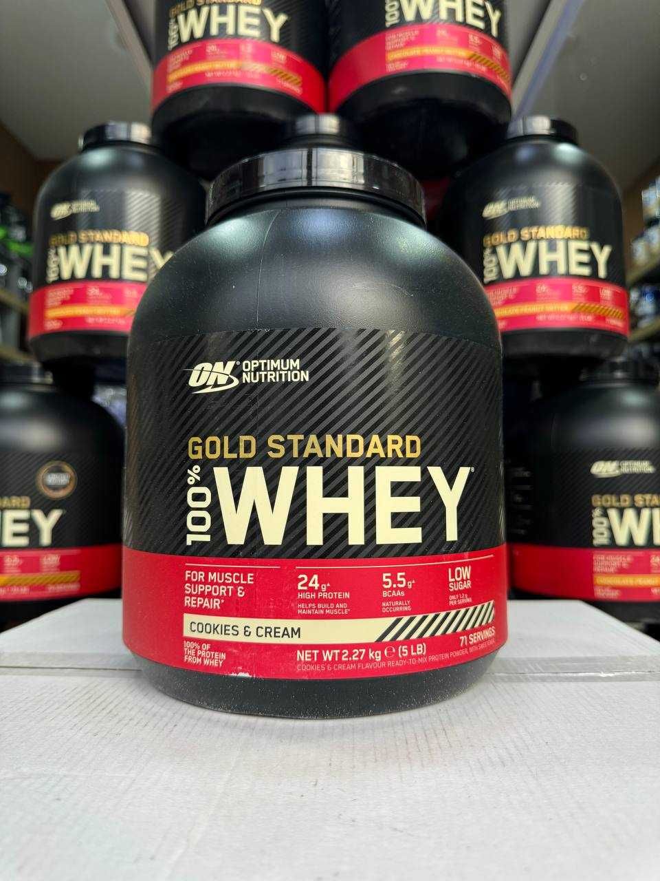 ON Whey Gold Standard 2.26 Original | Europa Version