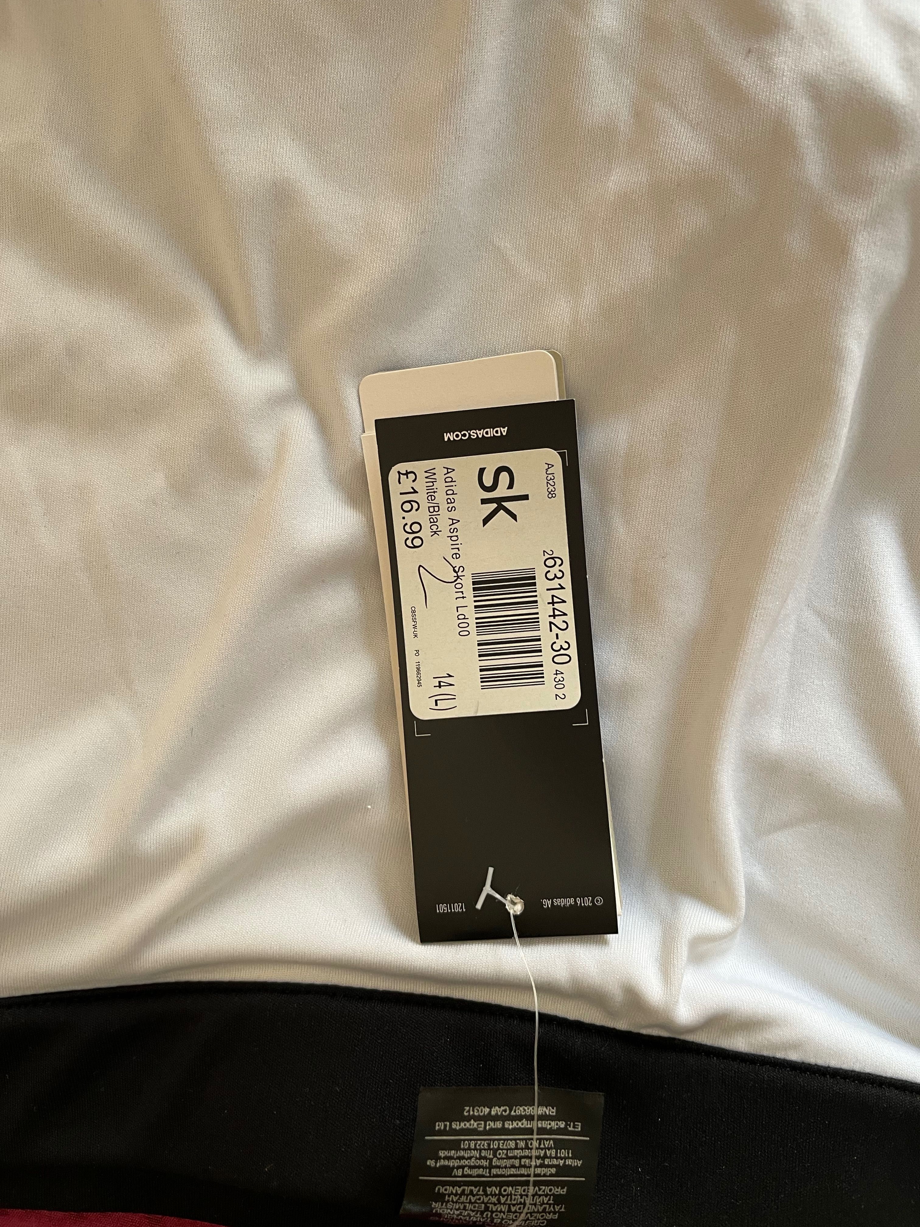 Пола панталон adidas
