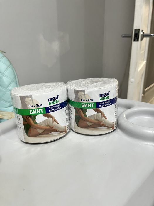 Продам новые эластичные бинты