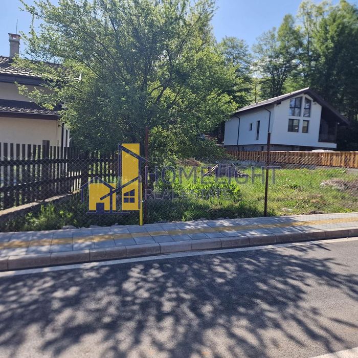 Парцел в гр. Правец