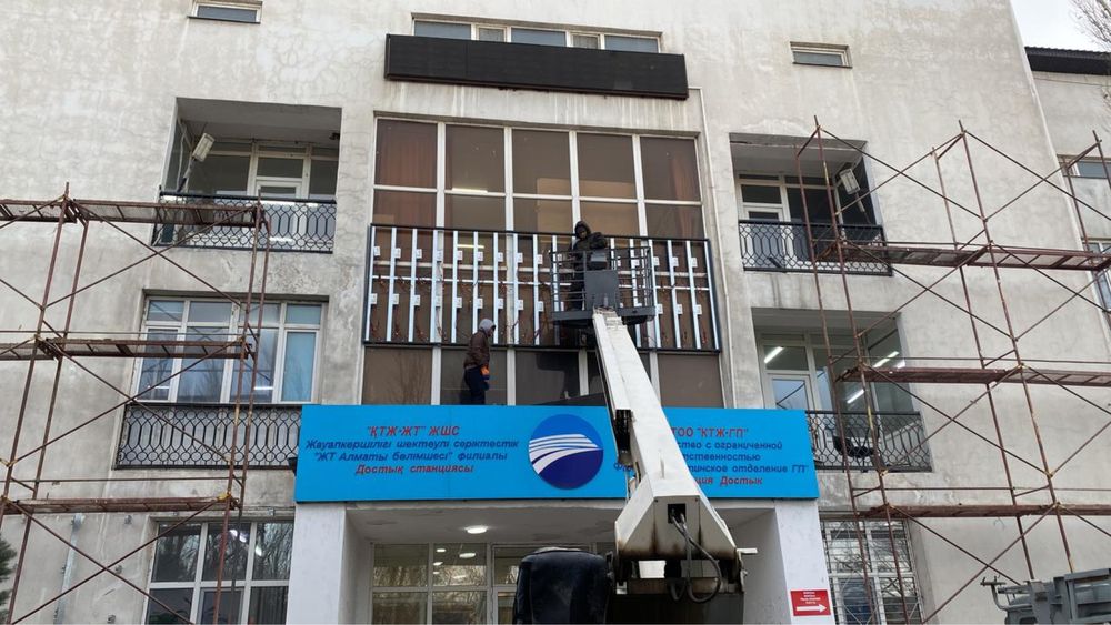 Led экран Лед экран ЛЭД экран продажа установка монтаж