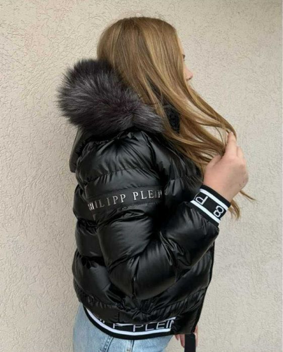 Топ модели дамски якета.