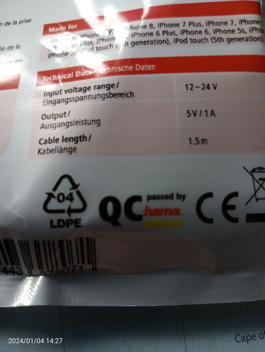 Incarcator auto HAMA, 12-24 v, mufa micro USB, noi