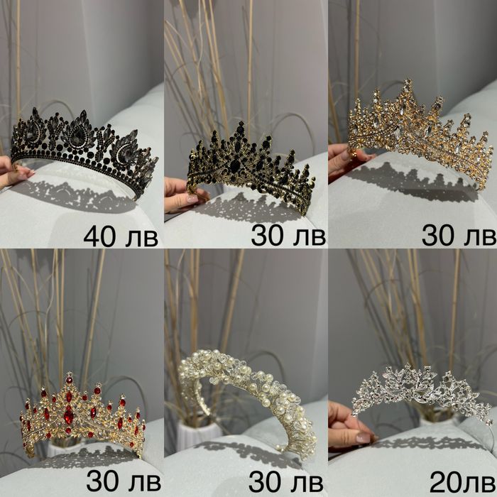 Тиари, корони, аксесоари за коса и комплекти