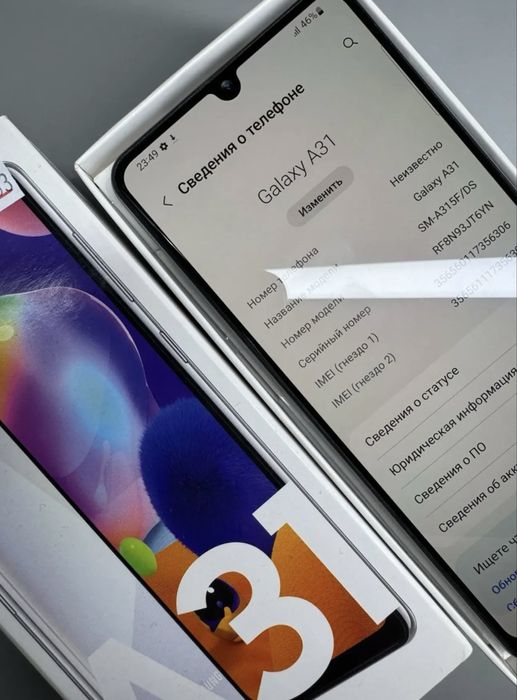 Samsung a31 64gb
