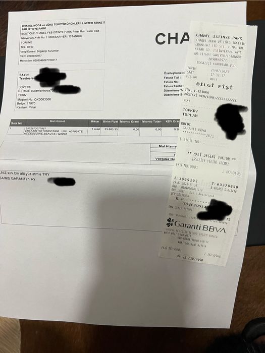 Несесер Chanel pouch bag