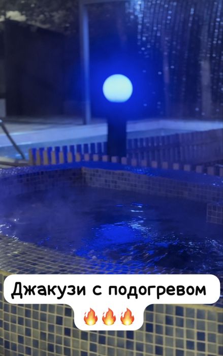 Аренда коттедж Дача Кайнар Булак джакузи с подогревом