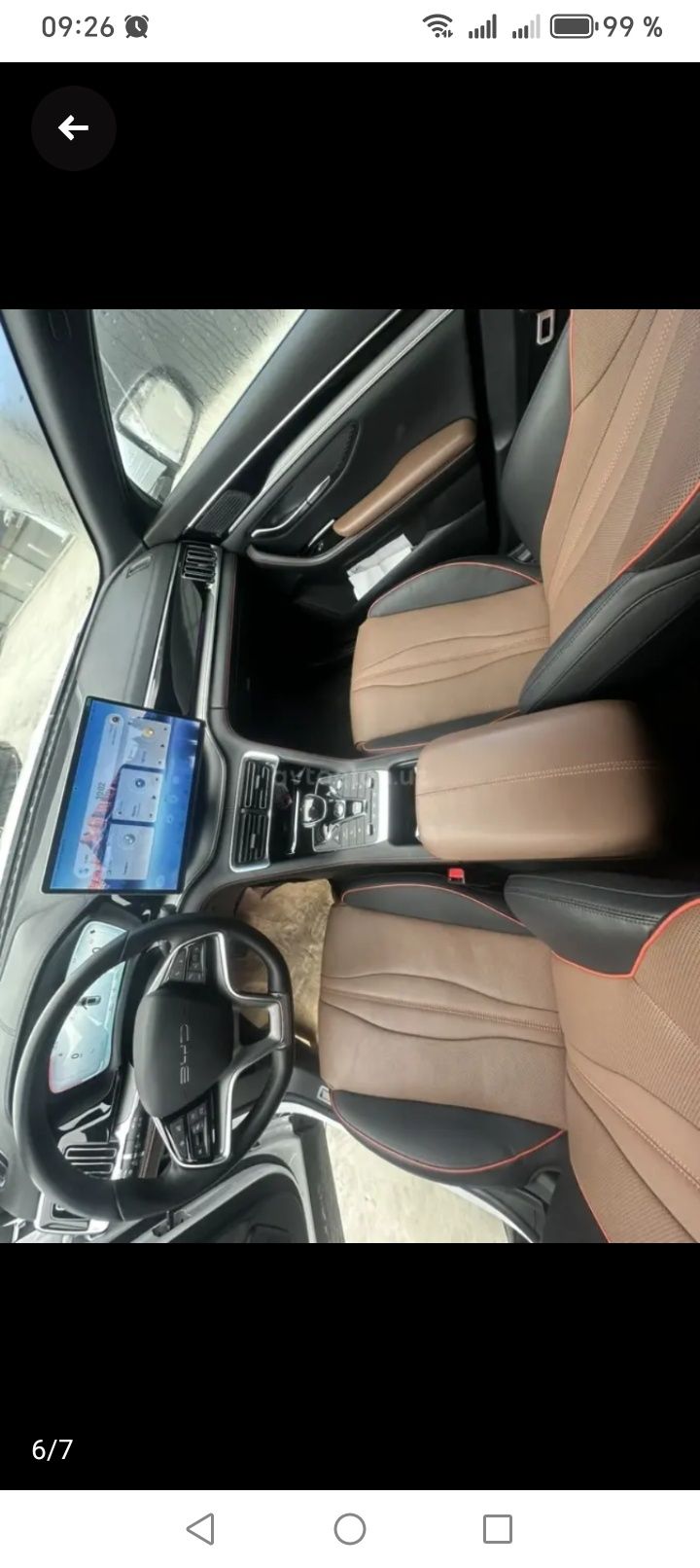 Byd Song plus DM-I