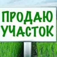 Атырау каласы Аксай ауылы 26 коше 48 уй жер сатылады