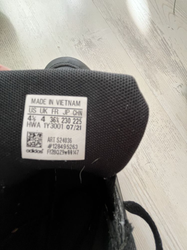 Детски маратонки  Adidas