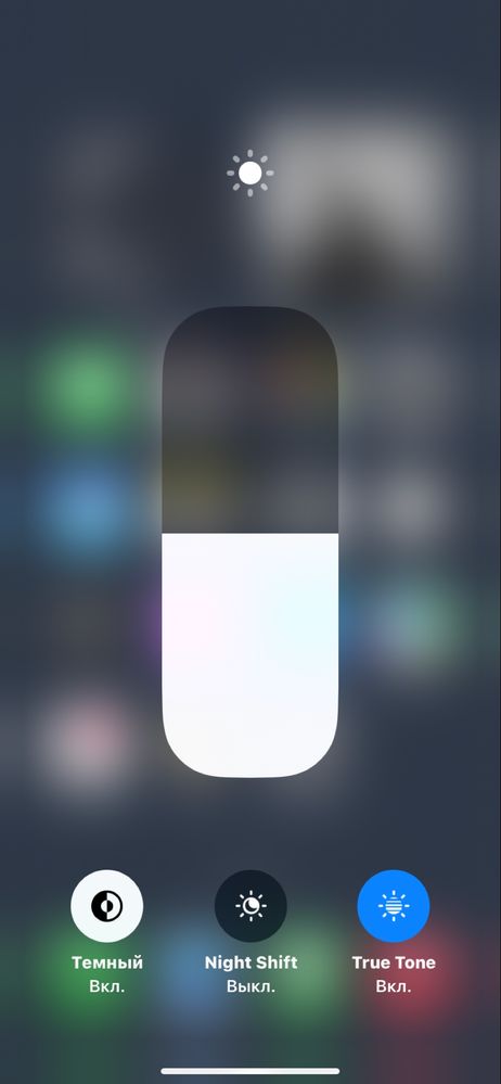Iphone 11.