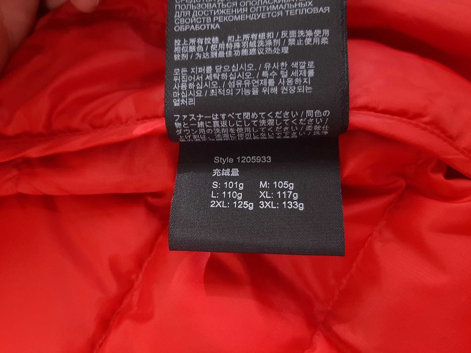 Jack Wolfskin Pack & Go - Оригинално мъжко яке размер S