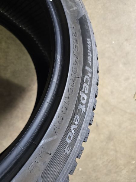 255/40/19 HANKOOK 4бр