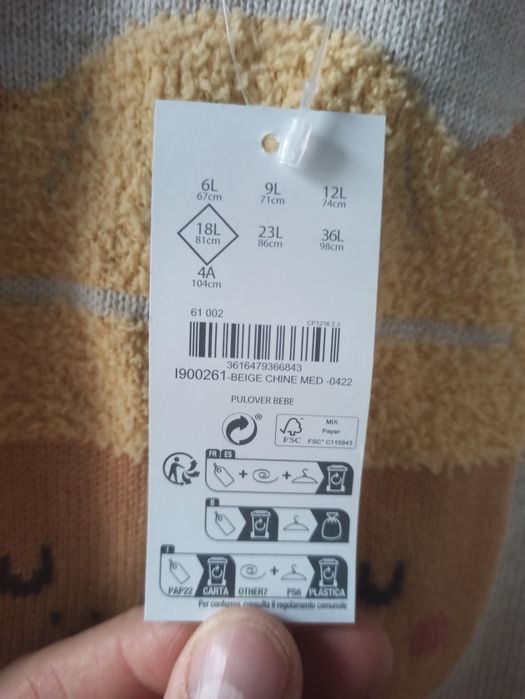 Pulovăr pentru băiețel de 18L, nou cu eticheta