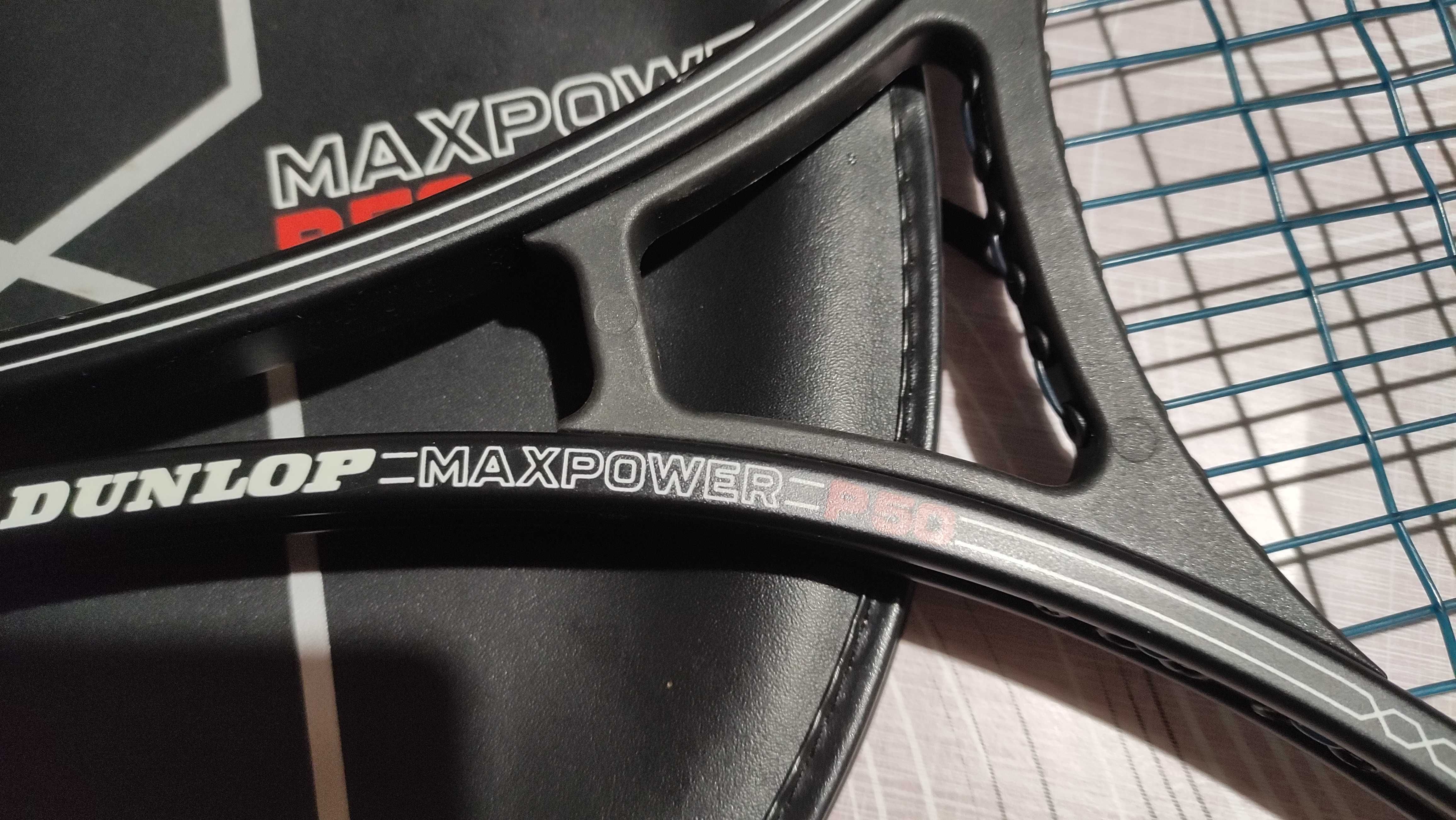 Dunlop Maxpower P50 W.Germany оригинална тенис ракета в кожен калъф