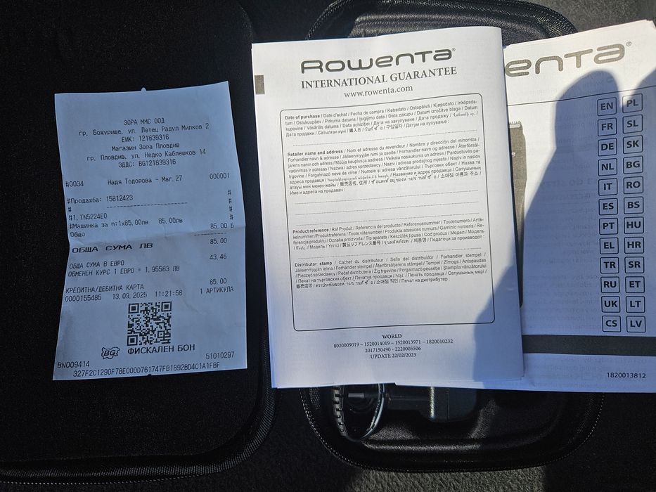 Машинка за подстригване Rowenta TN5224E0 нова