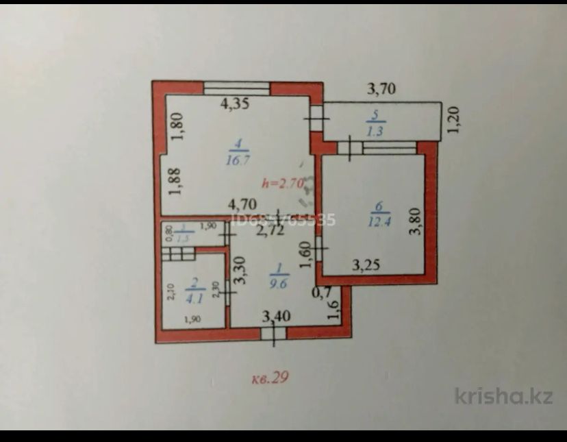 Квартира 1 комнатная пос. Отеген батыр