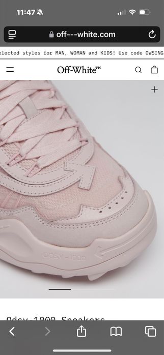 Off white ODSY 1000