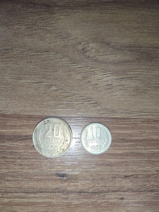 Стари български монети