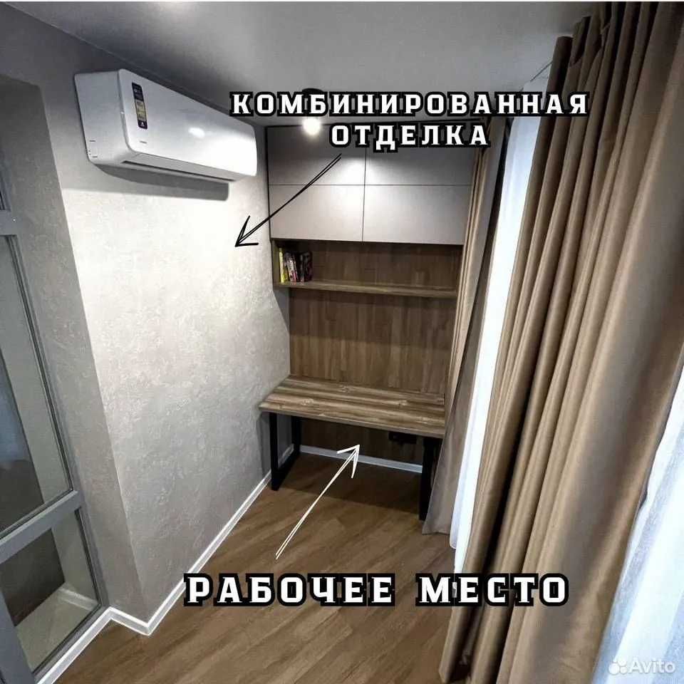 Ремонт Остекление Утепление балконов Под ключ Недорого Встройные шкафы
