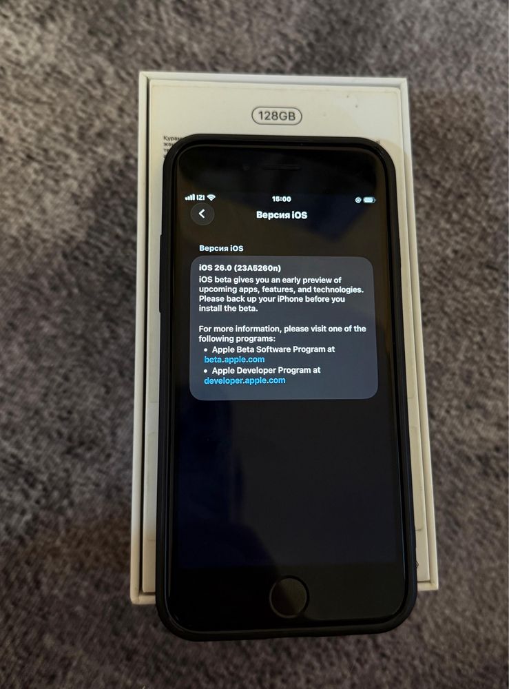 iPhone SE 2 Generation 128 gb в отличном состоянии,не вскрывался